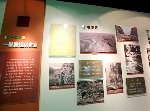 扁担1.png
