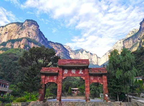 王相岩.jpg