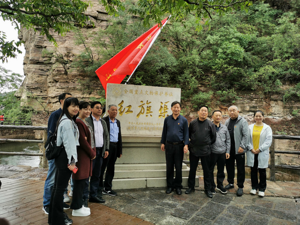 红旗渠红色教育培训基地.jpg