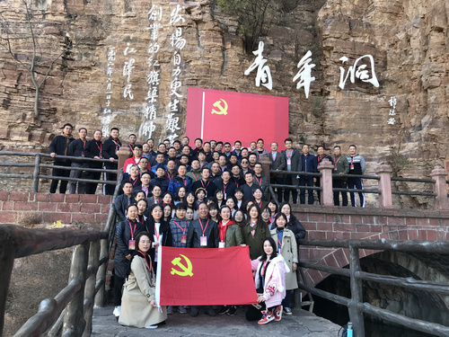 红旗渠青年洞.jpg