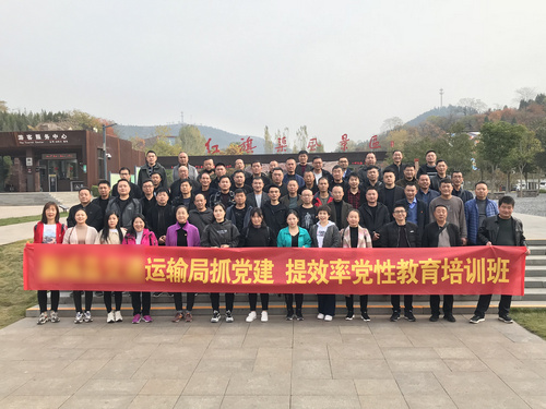 林州红旗渠红色教育基地.jpg