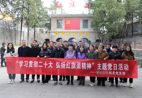 红旗渠红色教育基地.jpg